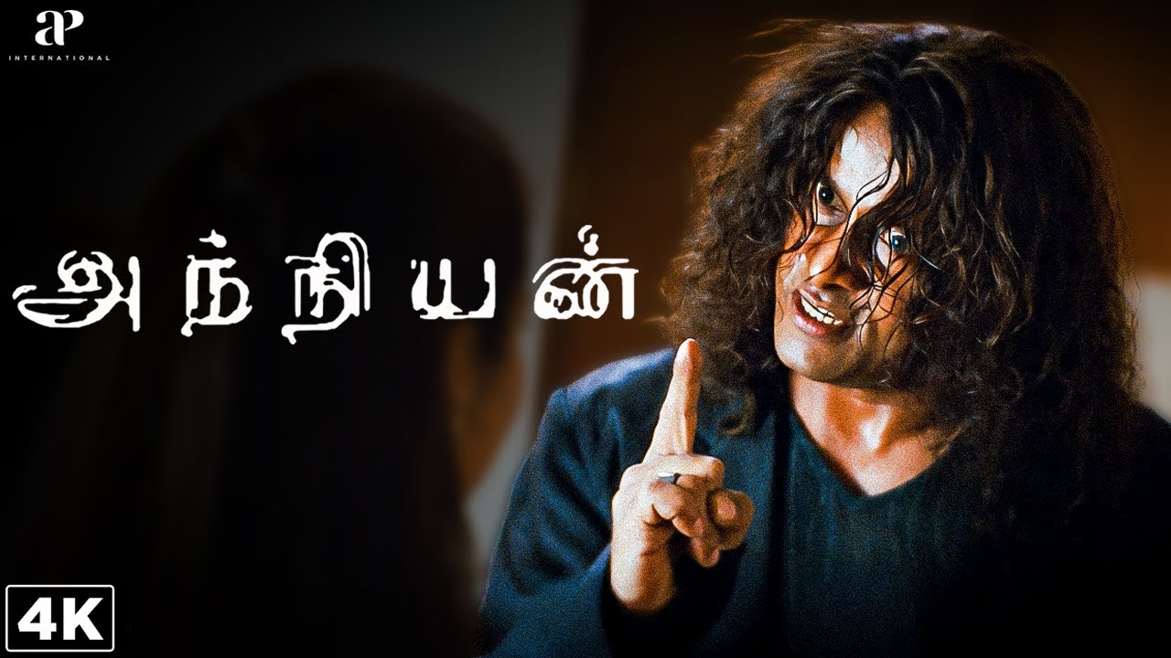 Anniyan 4K Best Scenes | Ambi Transforms Into Anniyan to Fight Injustice! | Vikram | Prakash Raj
