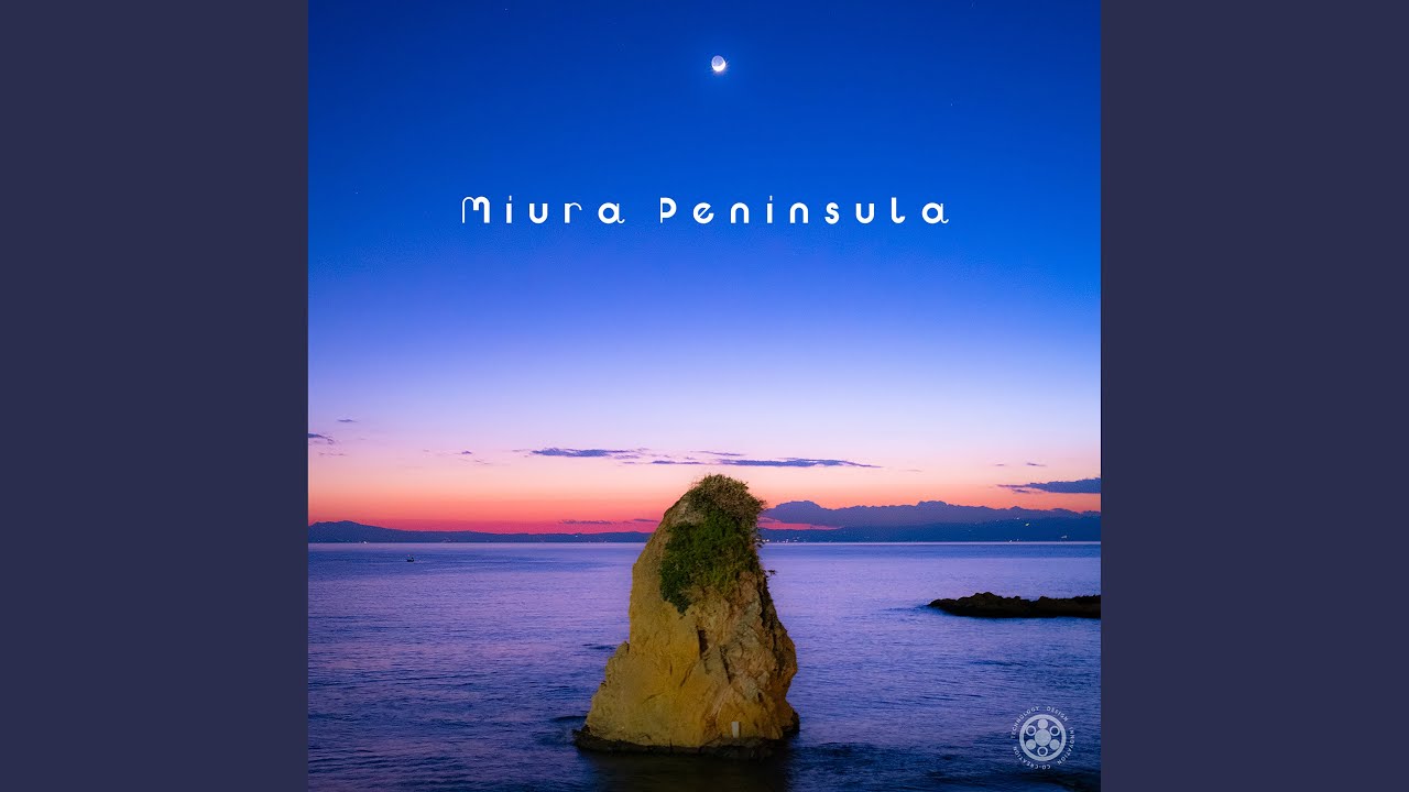 Koajiro Forest - Miura City