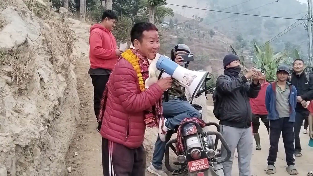 धारणा ५ मा संगठन विस्तार