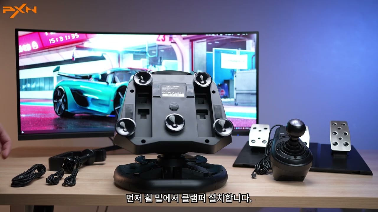 피엑스엔 PXN V9 Gen2 900도 레이싱휠 언박싱 PC/PS3/PS4/XBOX 호환
