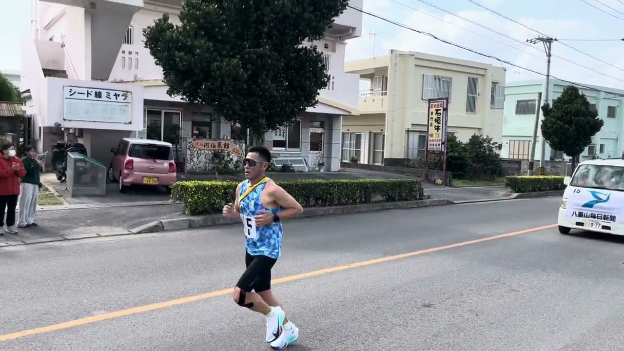 第50回八重山毎日駅伝競走大会を見て来ました