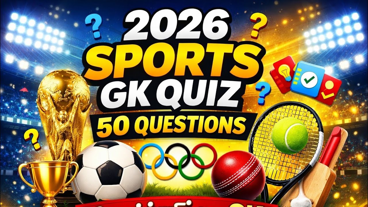 2026 International Sports GK | 50 MCQ Quiz with Answers | Sports GK Tamil | போட்டிப்பரீட்சை GK