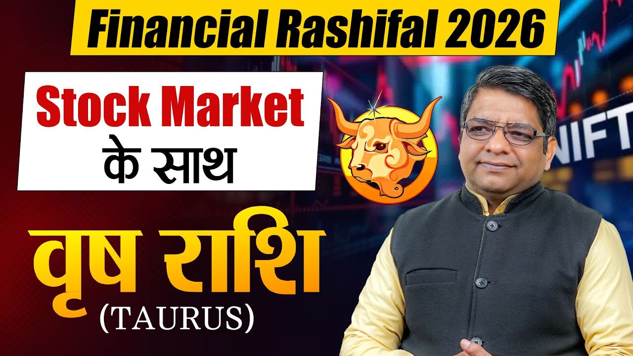 Financial Horoscope 2026 | Vrish Rashi | Stock Market  Prediction | वृष राशि | 78892-53746