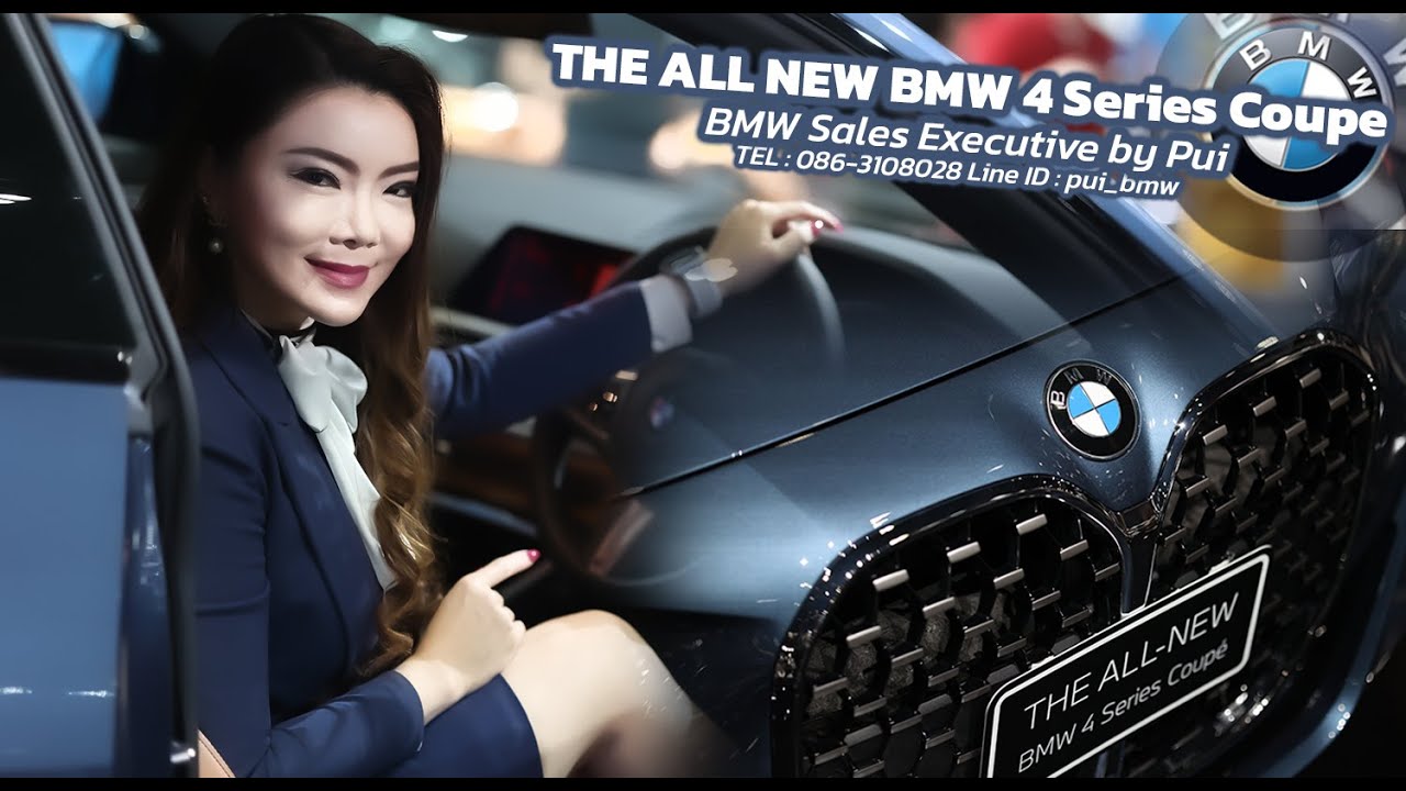 พาชมรีวิว The All-New  BMW 4 Series Coupe
