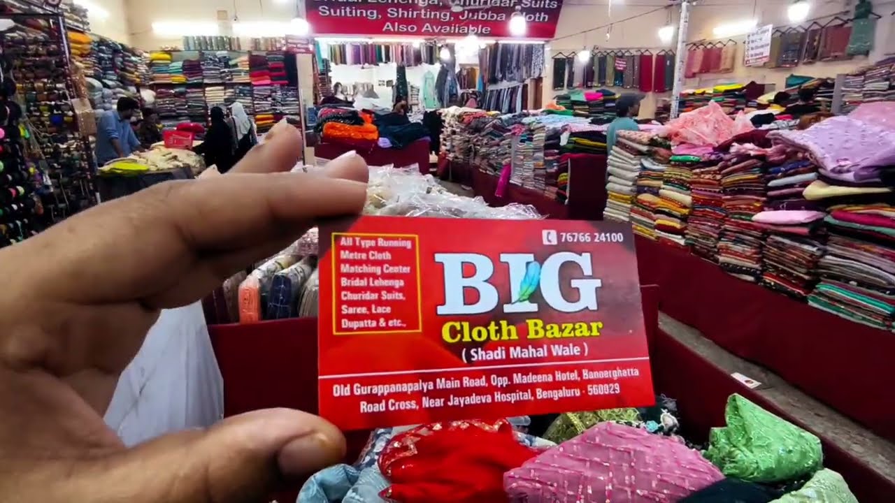 Ramzan Mega ☪️✅✅Sale in Bangalore  BTM | Best Fabric Shop |  Maching Centre