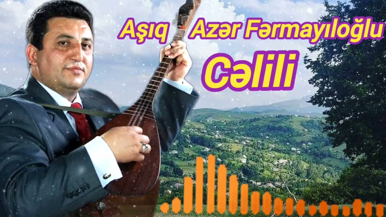 Aşıq Azər Fərmayıloğlu - Cəlili #aşıq #saz #aşıq_havası #aşıqmusiqisi #trend #kəşfet