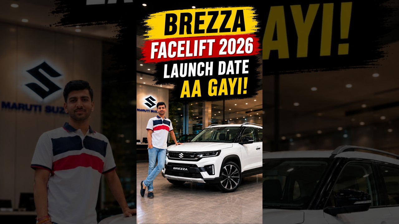 2026 Maruti Brezza Facelift Launch Date Confirmed! 🔥 ADAS & New Features? #shorts