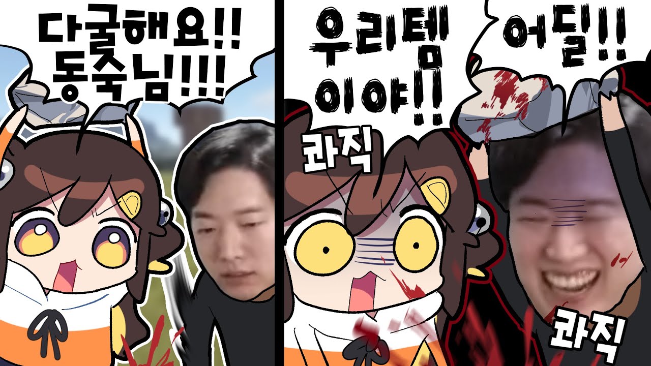 【 2023.01.23 / 러스트 (4) 】 - 탬탬버린 다시보기