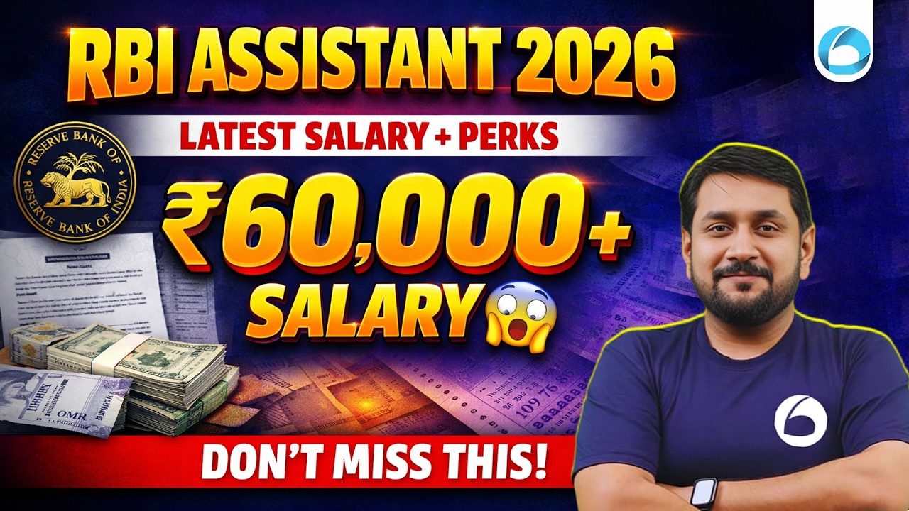 RBI Assistant Salary 2026 | Latest Salary + Perks | ₹60,000+ In Hand? | By Prabal Sir | Oliveboard