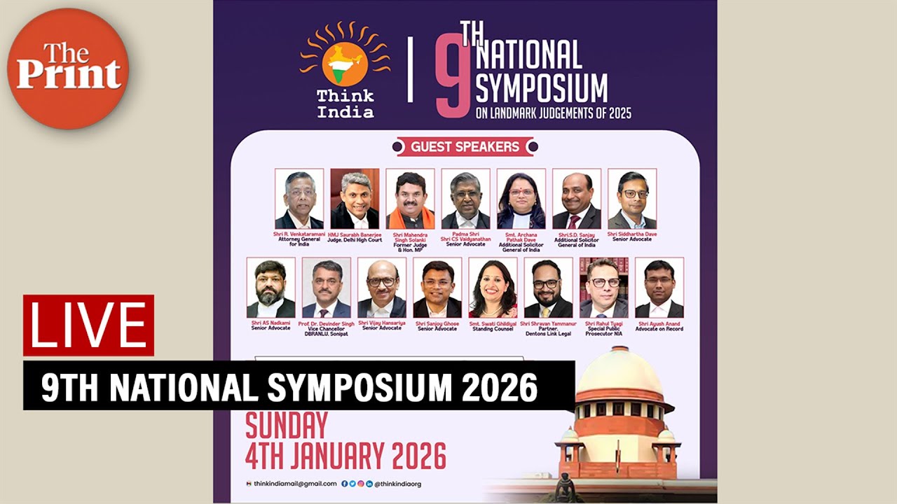 LIVE: Session IV | Power of Governor Presidential reference case | 9th National Symposium