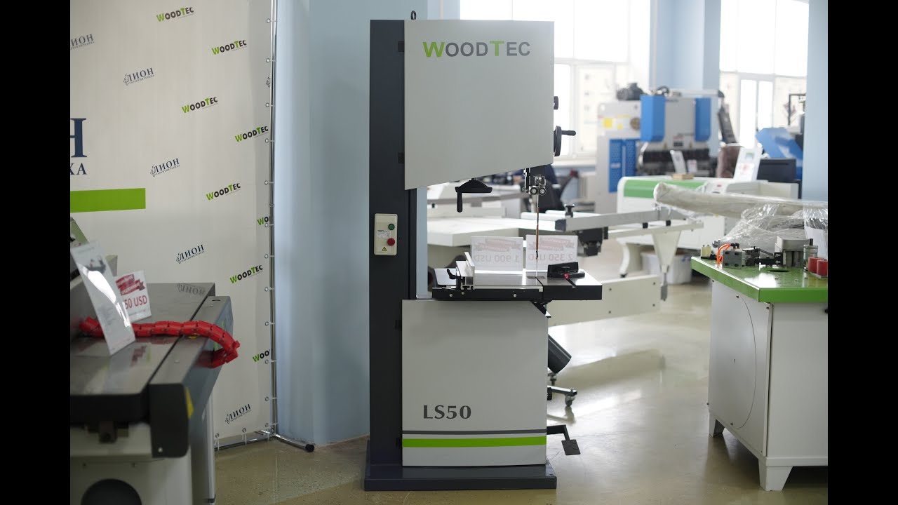 Станок ленточнопильный WoodTec LS 50 NEW