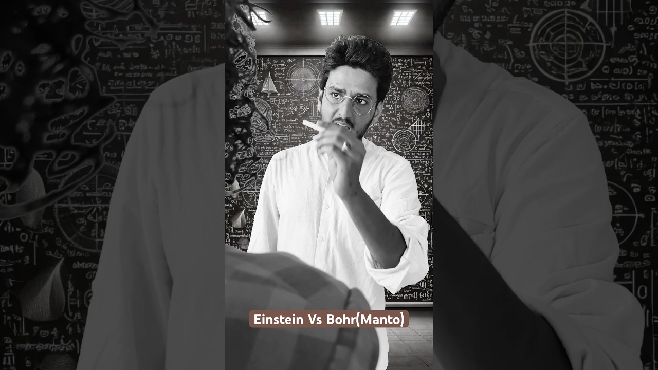 I believe that the ideology of Niels Bohr is Equivalent to Manto! #einstein #sciencefacts #scientist