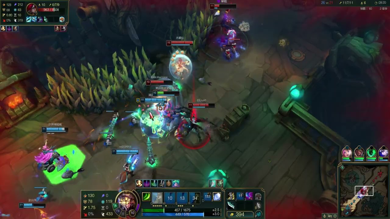 ARAM大亂鬥 2026-02-10  李星