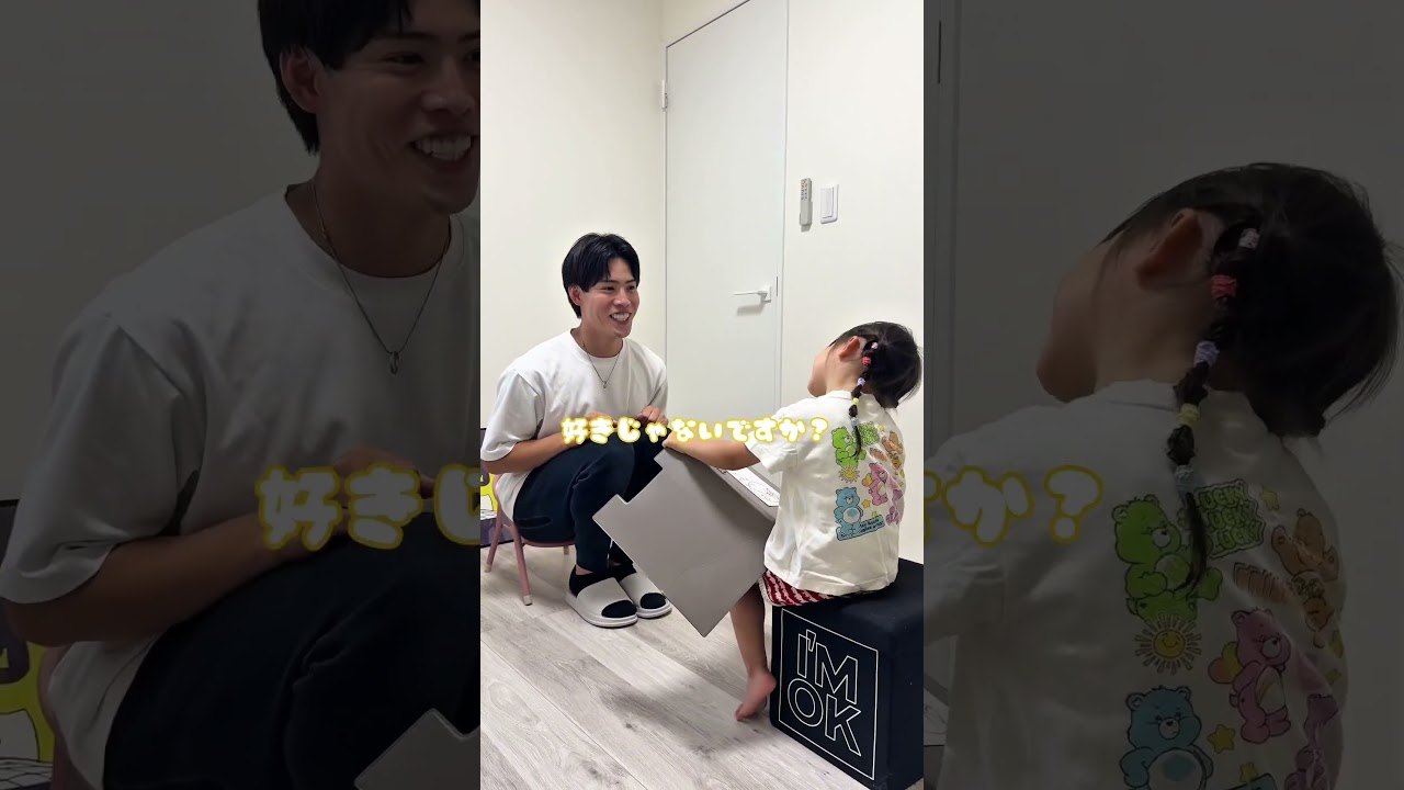 こんな子役は嫌だwww #shorts