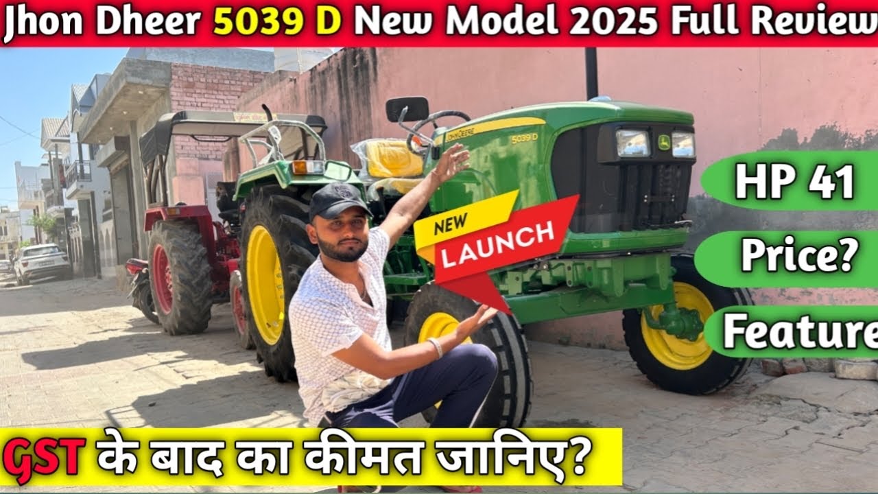 John Dheer 5039 D Power Pro 41 HP tractor Review// Full feature With Price ?✅