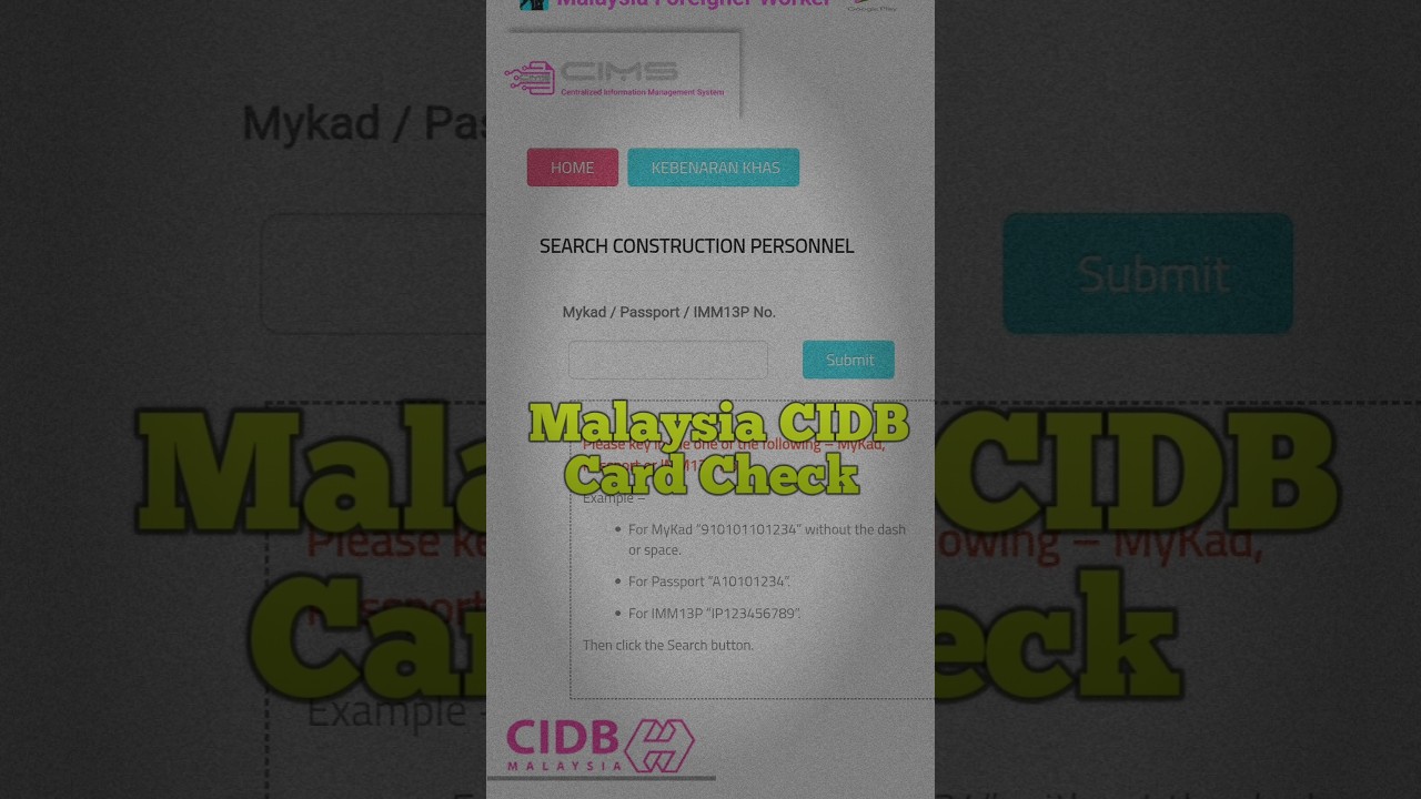 Malaysia CIDB Card Check Online।। মালয়েশিয়া (সি,আই,ডিভি)কার্ড চেক অনলাইন। 