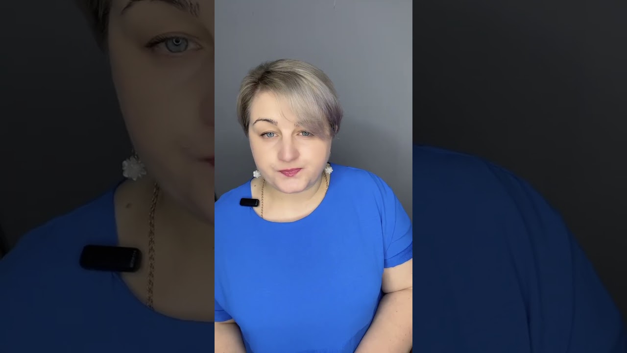 Трішки особистих секретів 