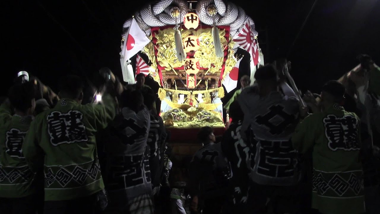 太鼓台列伝２０２４・中太鼓 上若太鼓 酒太鼓【香川県観音寺市】（令和６年・2024）