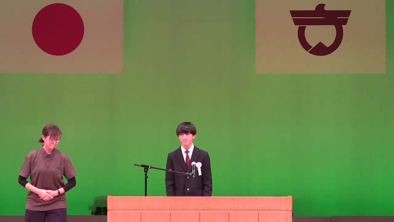 第44回　基山町青少年健全育成町民大会（中学生の部）