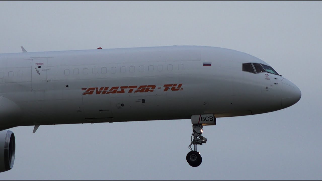 Aviastar-TU Boeing 757-200PCF VQ-BCB Landing at NRT 16R