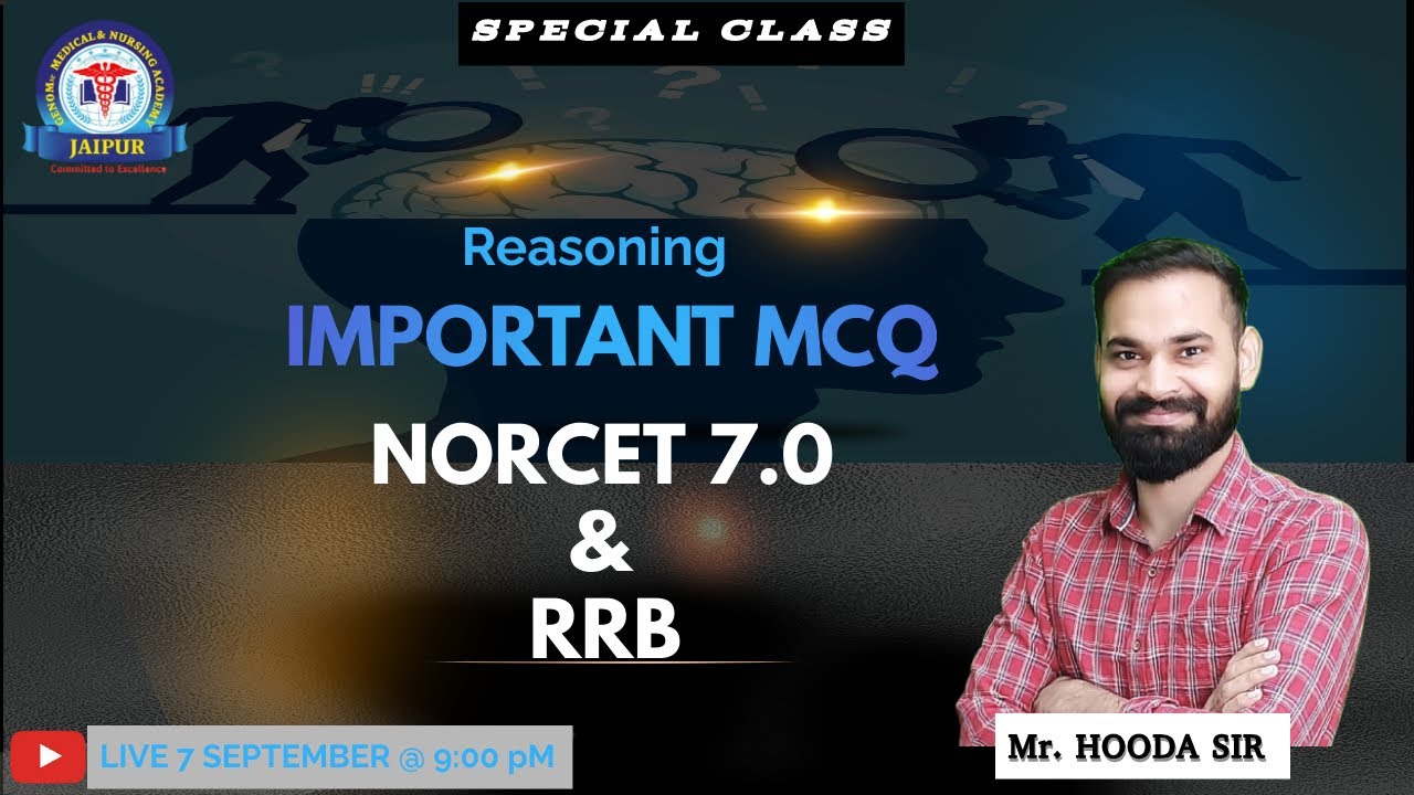 NORCET 7.0 & RRB Special Reasoning Class By Mr. Hooda Sir