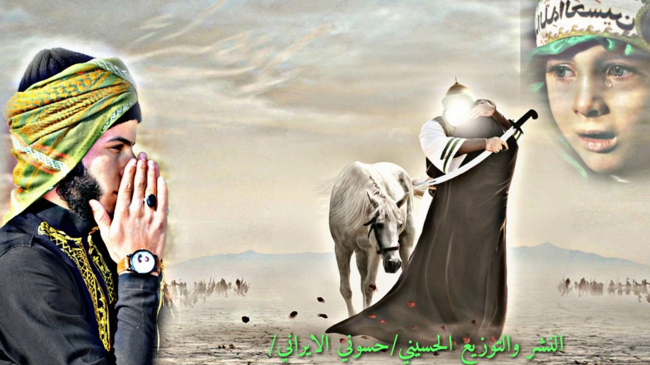 تسبيح/ايرااني مع ناي حزين/فد شي: