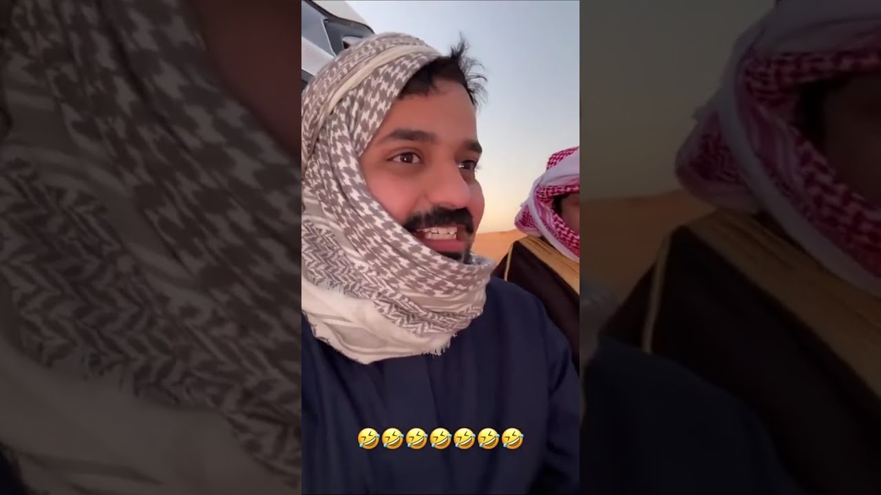 يالاهفي لهافاه😂😂
