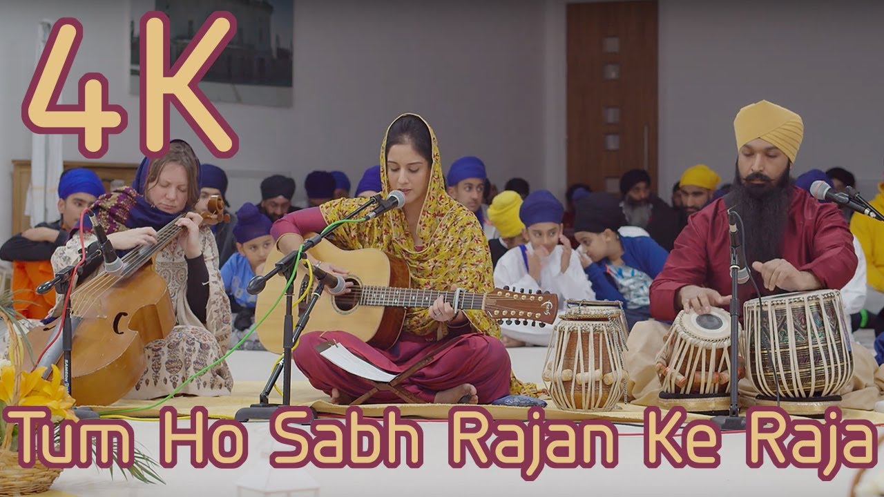 Tum Ho Sabh Rajan Ke Raja [4K] - Soothing Guitar Kirtan by Qi-Rattan 2019