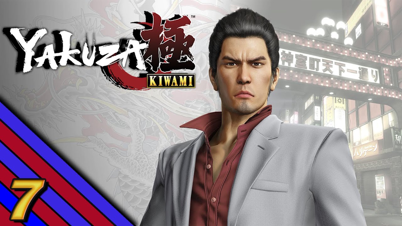 Reunion Between Brothers - Yakuza Kiwami - part 7