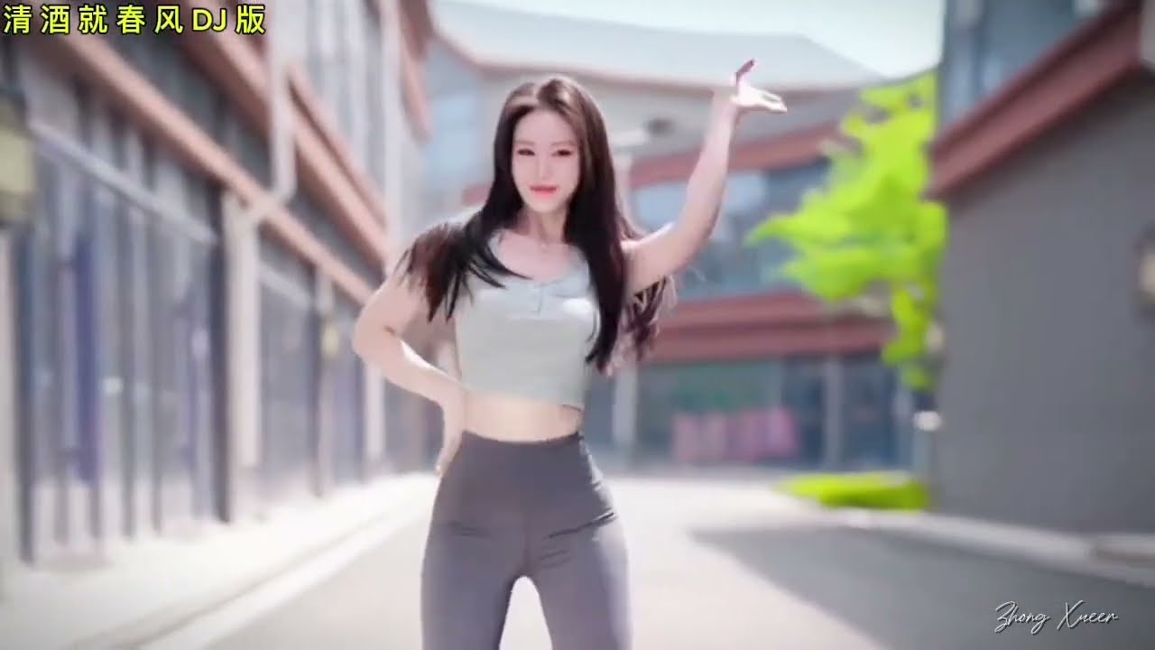 Chinese Dj Music | Sake Is Like Spring Breeze | 清酒就春风dj版 ( Zhong Xueer )