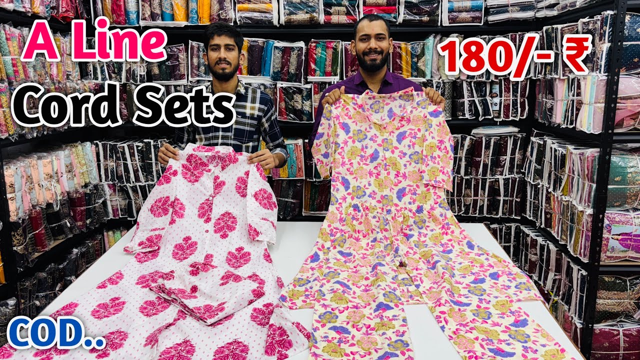 Pure Cotton Designer Printed A Line Cord Set Get 180/- Rupees | Cord Set Wholesale Market In Surat