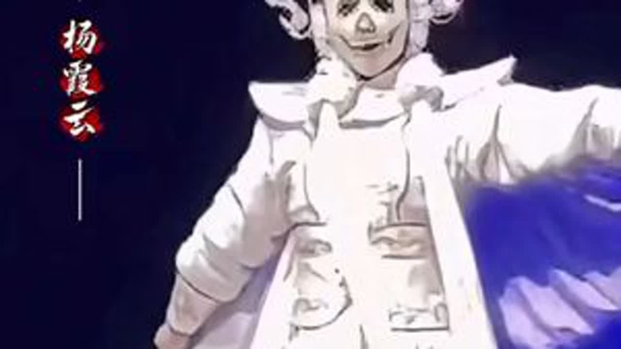 #地方戏曲文化聚焦 #创作者中心 #创作灵感 #婺剧#上热门