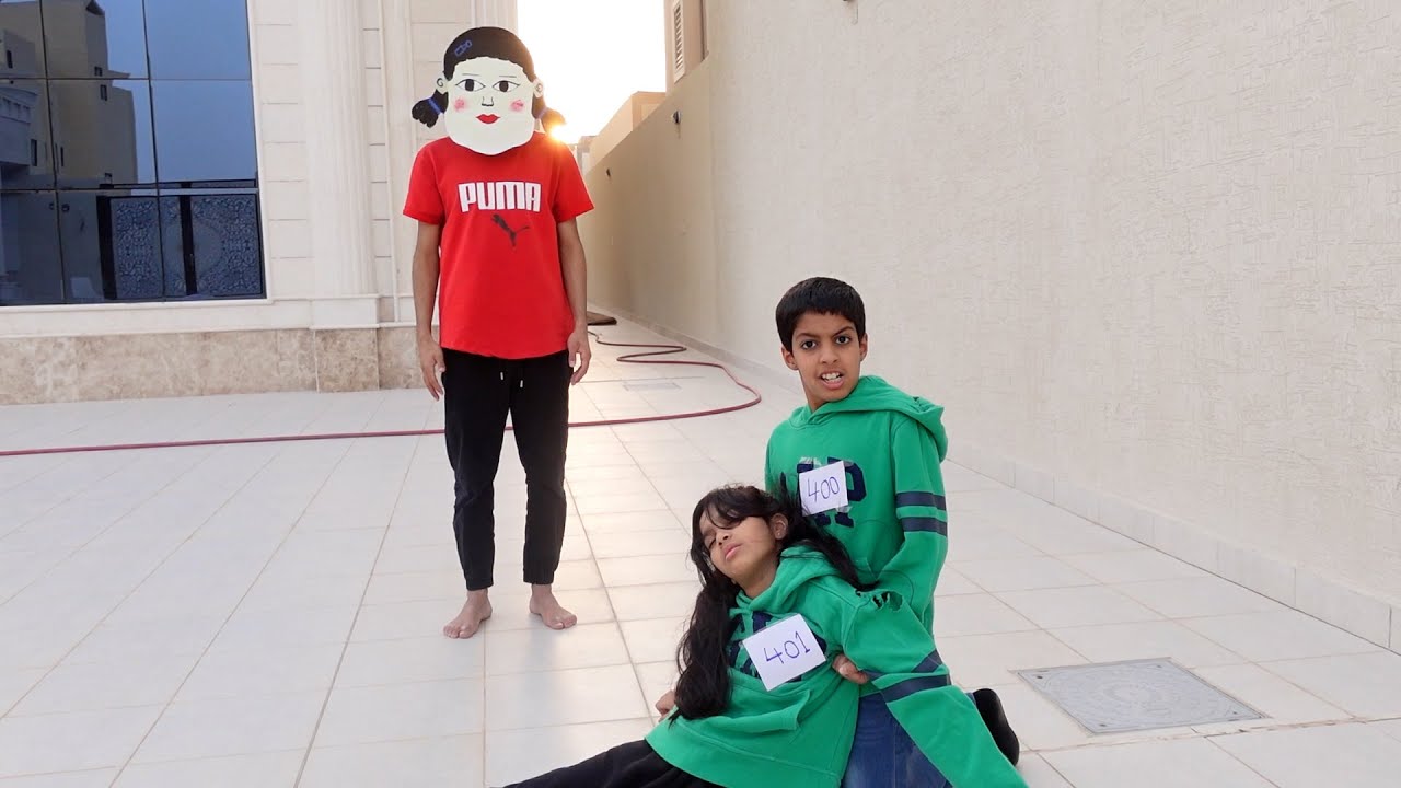 جميع اللعاب الحبار