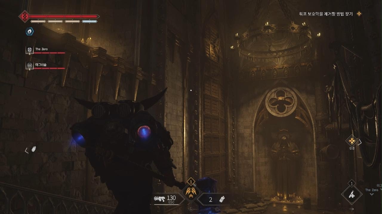 Warhammer 40000: Space Marine 2 어썰트 플레이 절대적난이도 복스 리바라테스 MAP PS5 (썬더해머&네오볼카이트)  
