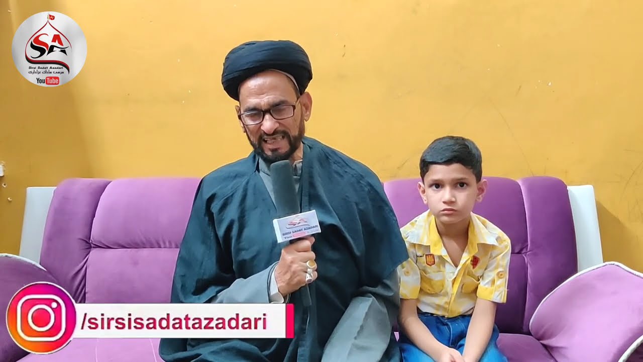 Qom Kay Naam Janab Maulana Qazi Syed Hussain Raza Naqvi Sb Qibla Ka Peghaam Sirsi Sadat Azadari 2026