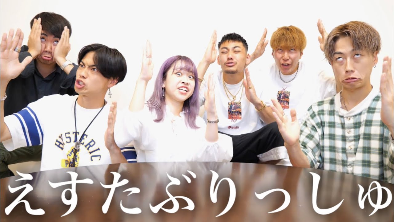 コムドットに無茶振りしまくったら面白すぎたwww