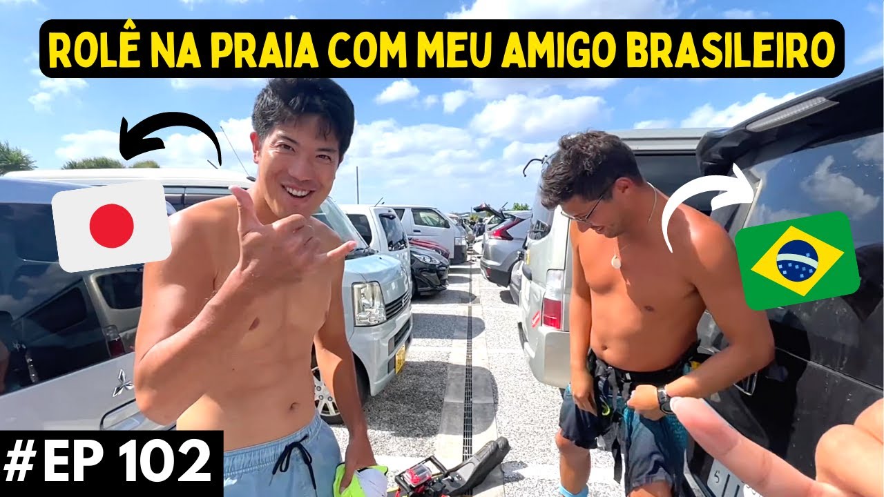 Rolê na praia com meu amigo brasileiro.