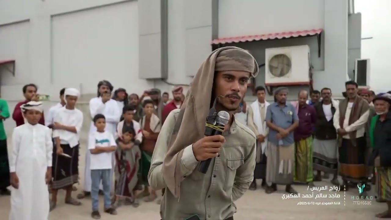 مجموعة قصائد | للشاعر حسن بانمر و حمد حسن بانمر | من زواج ماجد باراجح العكبري 🔥✨ .