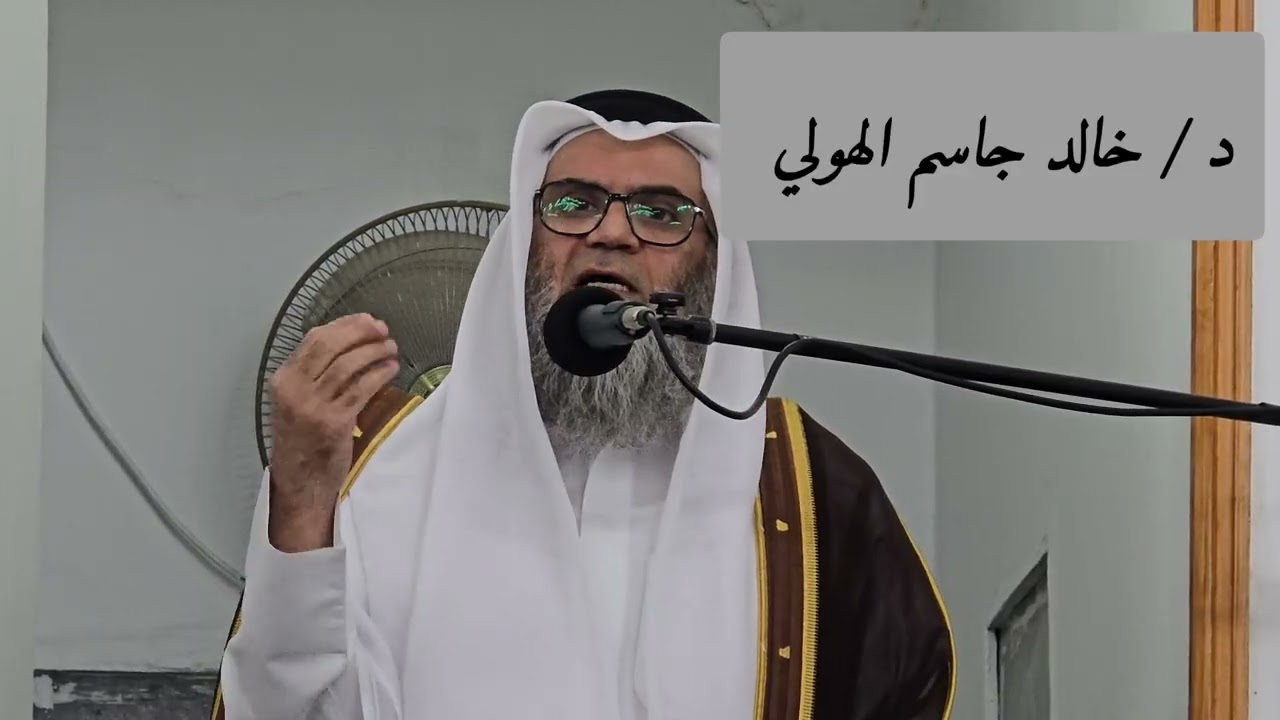 غَـزْوَةُ حُـنَـيْـن 【 2 】