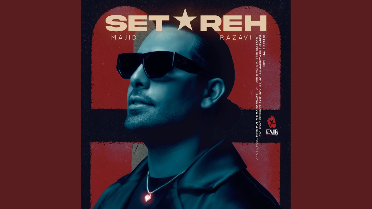 Setareh