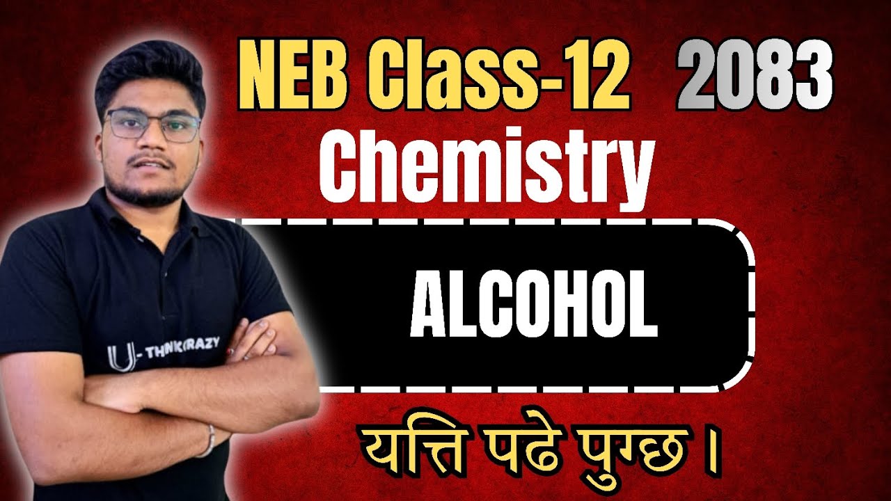 😱 ALCOHOL Organic Chemistry || Chemistry Most VVVI  Questions 2083 Batch NEB Class-12 