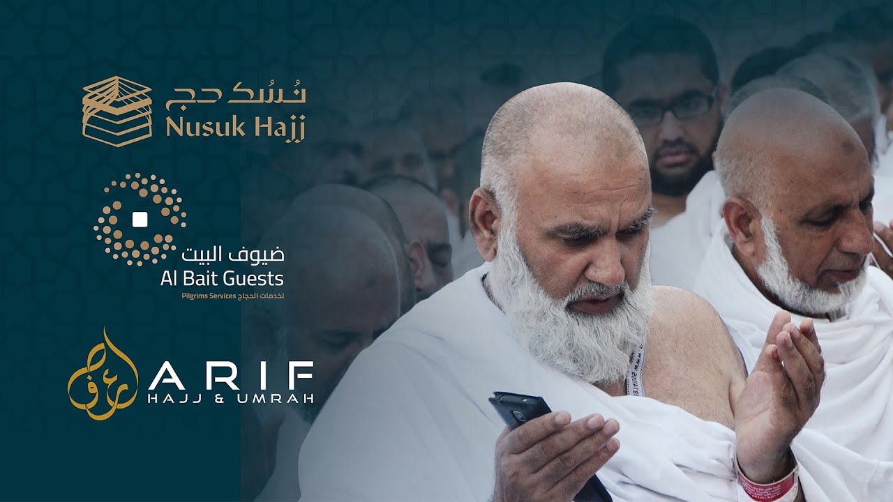 09 - Arif Hajj & Umrah Services - 2024 Hajj Seminar - Question & Answers