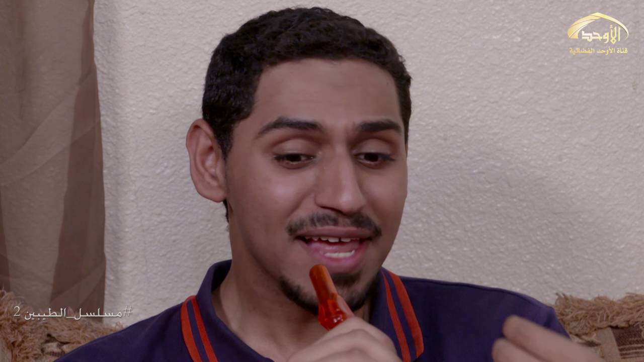 مسلسل الطيبين2 | حلقة وحده بوحده