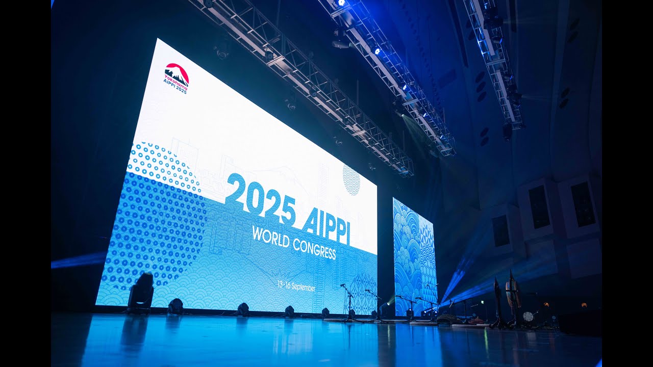 2025 AIPPI World Congress in Yokohama - After Movie
