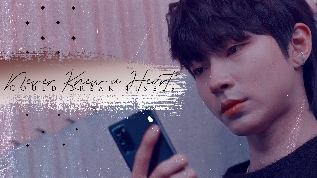 Unrequited Love | Never Knew a Heart Could Break Itself | Collab N°38