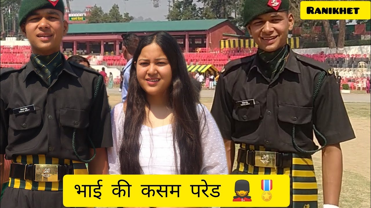 agniveer passing out parade 2024 🎖️💂#passingoutparade #agniveer #ranikhet somnath ground