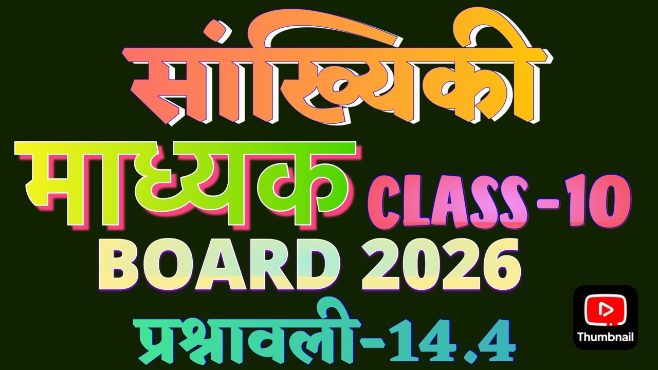 N.K.”BHANU” EDUCATION is live