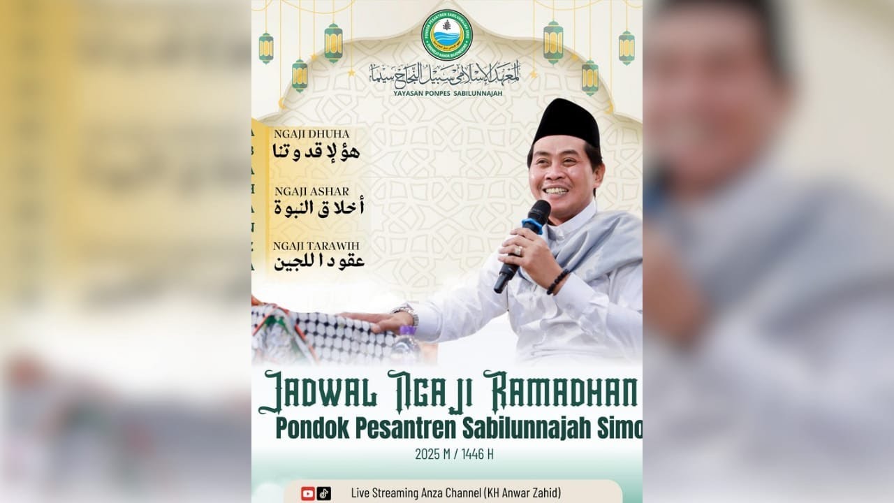 🔴 LIVE KH. ANWAR ZAHID | NGAJI KITAB SPESIAL BULAN RAMADHAN 