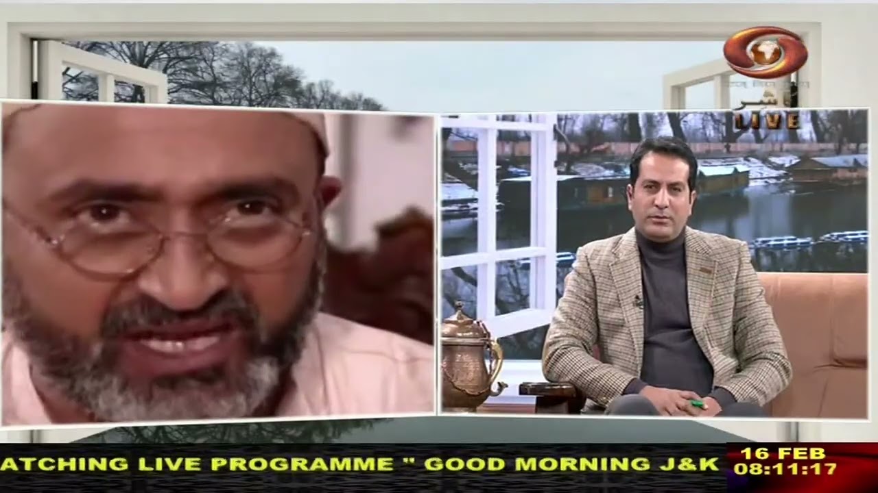 Good Morning J&K | 16/02/2026
