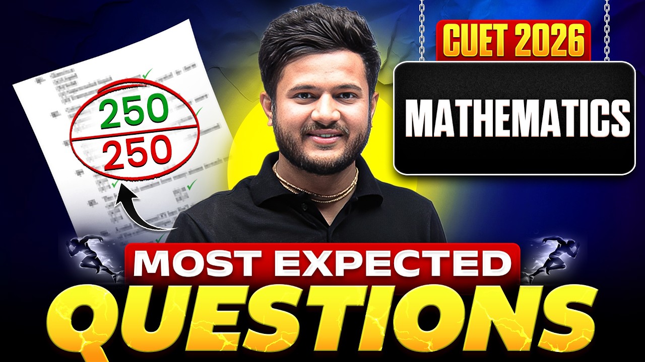 Most Expected Questions | CUET Mathematics 2026 Marathon | Deepak Bhatt Sir
